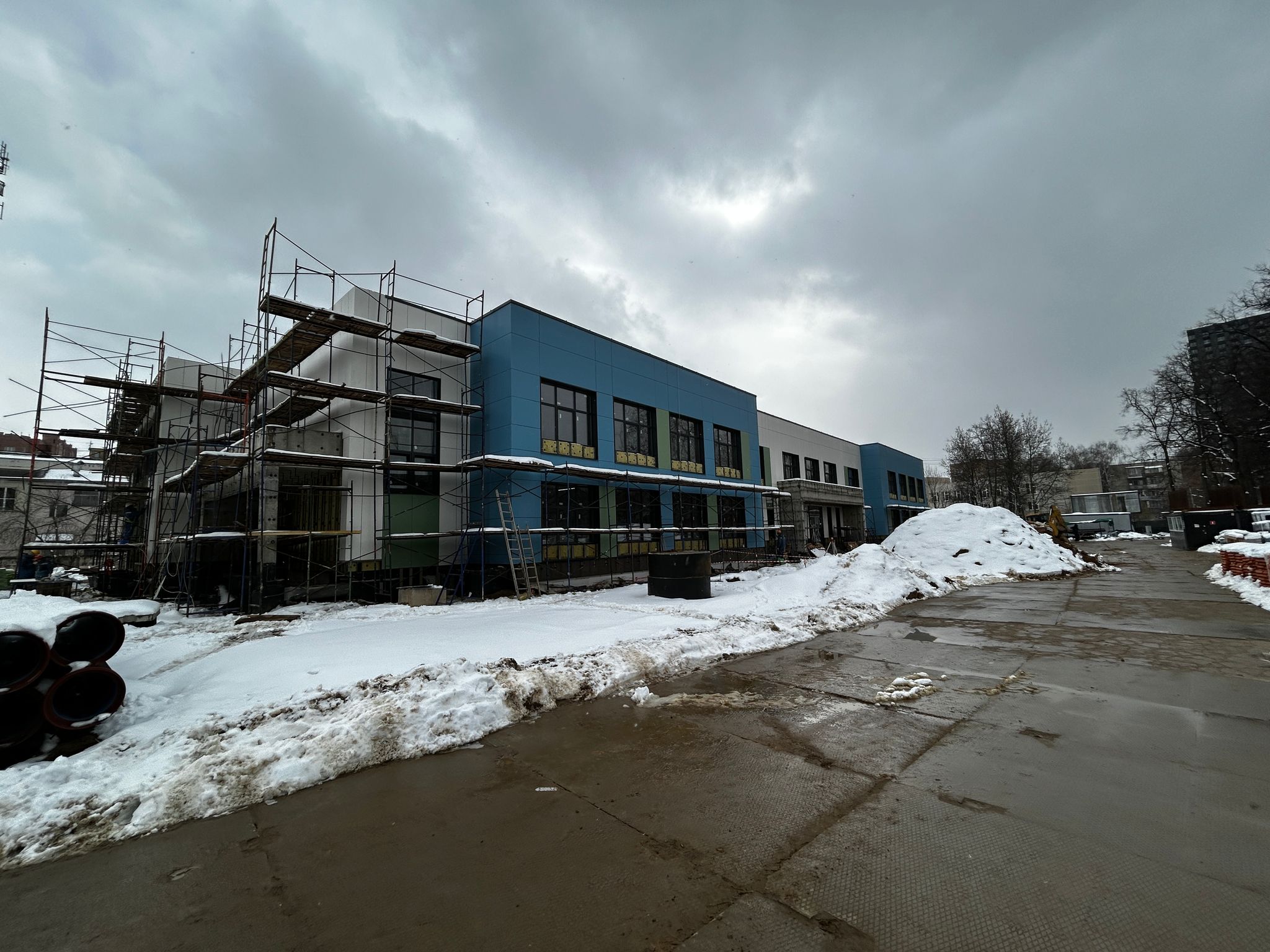 Процесс