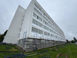 Название работы