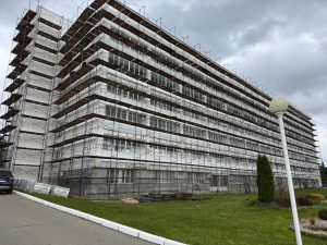 Название работы