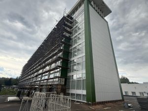 Название работы