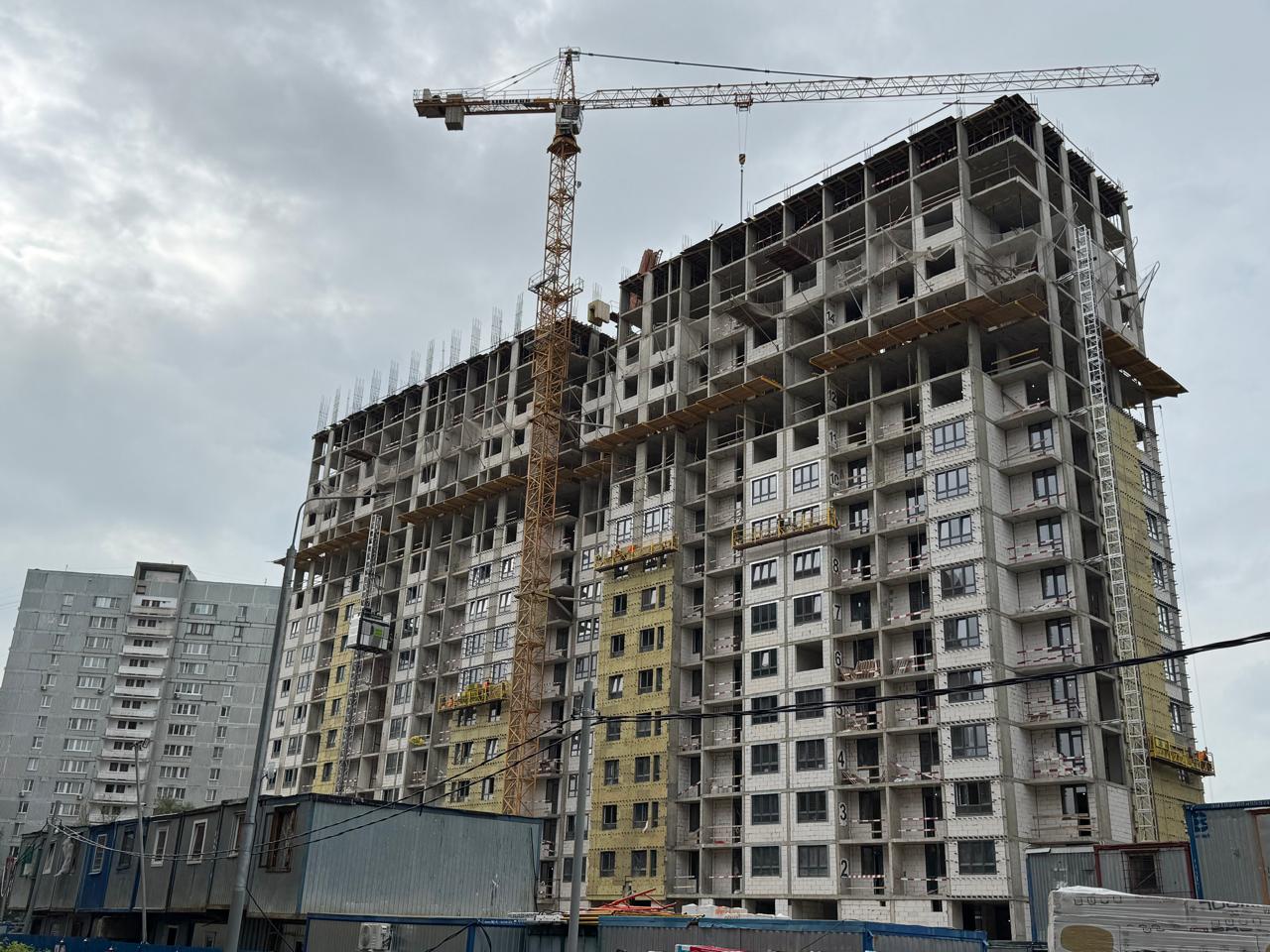 Процесс
