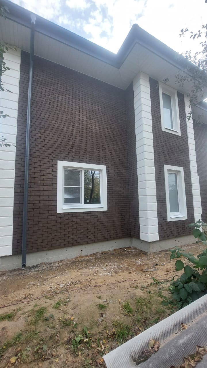 Процесс