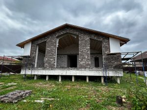 Название работы