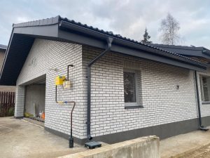 Название работы