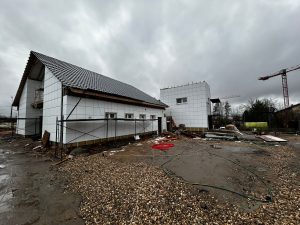 Название работы