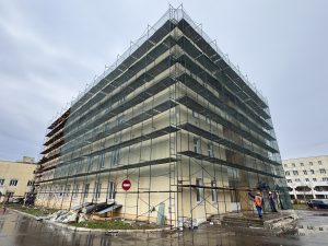 Название работы