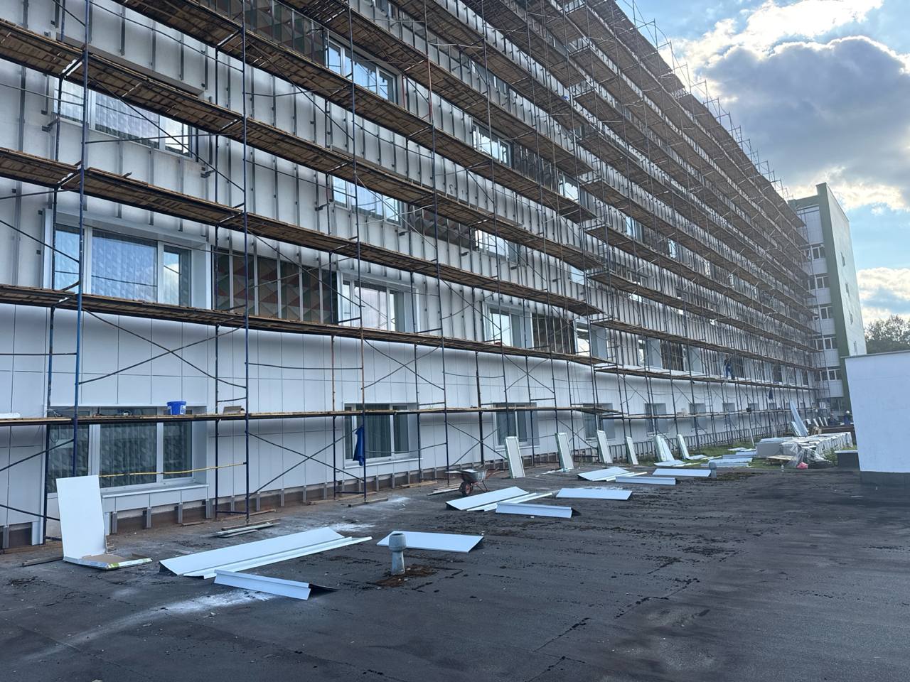 Процесс